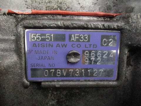 Foto 2ª: Caja Cambios Opel Antara Z20DMH (2007)