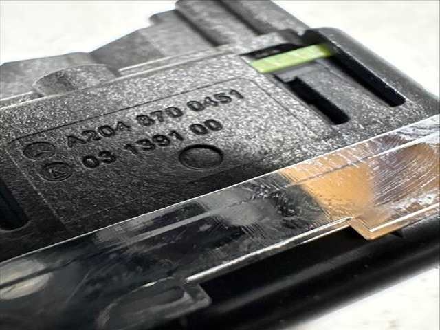 Foto 3ª: Botonera Elevalunas Mercedes Clase C 160 646811 BERLINA (2007)