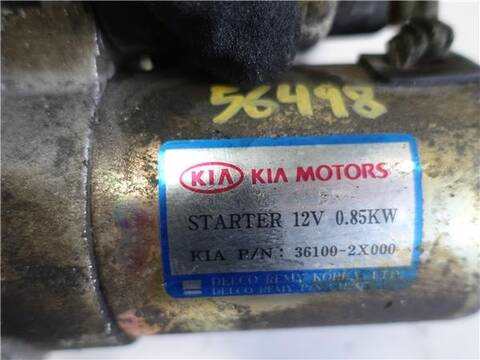 Foto 3ª: Motor de Arranque Kia Rio 1.5 16V 97CV 71KW FAMILIAR [G/ A5D] (2003)