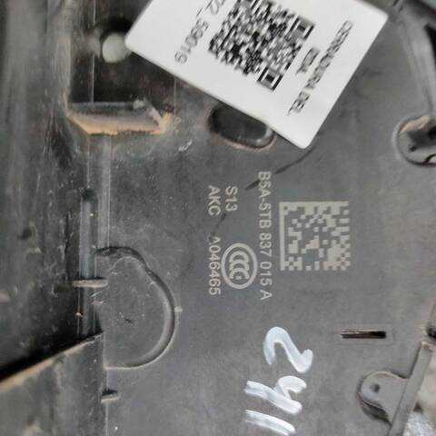 Foto 2ª: Cerradura Puerta Delantera Izquierda Volkswagen Caddy 2.0 TDI (2015)