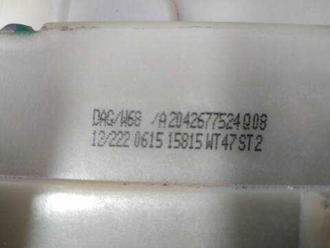 Foto 4ª: Palanca de Cambio Mercedes Clase C 160 C 220 CDI BLUEEFFICIENCY 204.002) 170CV 125KW [651911] (2012)