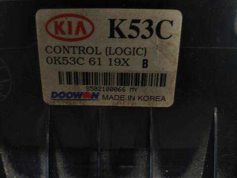 Foto 2ª: Mando Calefacción A. A. Kia Carnival 2.9 CDRI EX 144CV (2001)