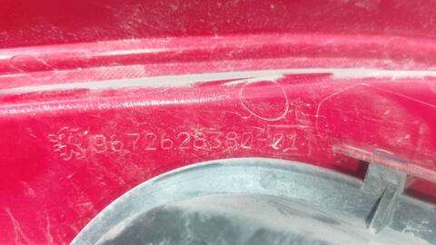 Foto 3ª: Piloto Trasero Derecho Peugeot 208 ACTIVE 92CV 68KW [9HP] (2012)