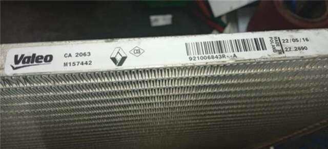 Radiador Calefaccion A.A. Renault Captur 0.9 DYNAMIQUE [0.9 LTR. - 66 KW TCE ENERGY]