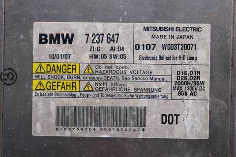Foto 3ª: Faro Derecho Bmw Serie 5 525 D (2010)
