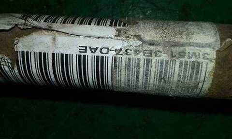 Foto 3ª: Transmision Delantera Izquierda Ford C Max 1.6 TDCI CAT 109CV 80KW FOCUS CAP) [G8DA] (2005)