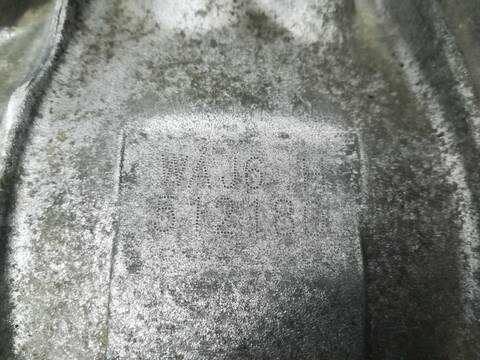 Foto 2ª: Caja Cambios Hyundai i30 D4FB (2011)