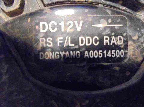 Foto 2ª: Electroventilador Kia Carens 2.0 TD CAT 113CV 83KW [D4EA] (2003)
