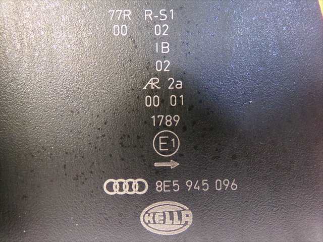Foto 4ª: Piloto Trasero Derecho Audi A4 2.0 TDI 2004-2007 [BRE] (2007)