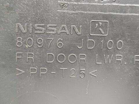 Foto 4ª: Tapizados Cartoneras Nissan Qashqai ACENTA 141CV 104KW [MR20] (2011)