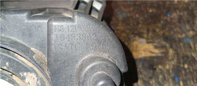 Foto 2ª: Faro Antiniebla Delantero Derecho Mg HS 1.5 TURBO (161 CV) [15E4E]