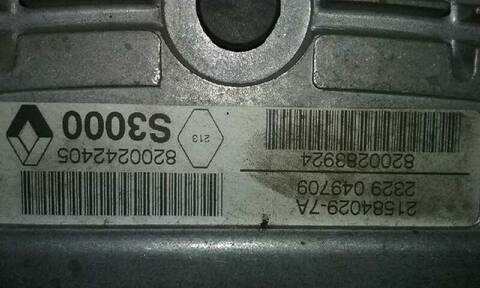 Foto 2ª: Centralita Motor ECU Renault Megane 1.6 CAT BERLINA 113CV 83KW II BERLINA 5P [K4MT7] (2003)