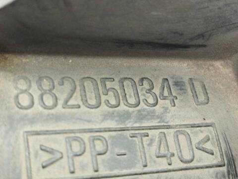 Foto 3ª: Faro Derecho Citroen Xantia 2.0 HDI CAT RHY - DW10TD) BERLINA 90CV 66KW (2000)