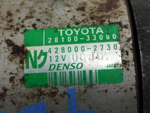 Foto 2ª: Motor de Arranque Toyota Auris LUNA 90CV 66KW [D 1ND] (2007)