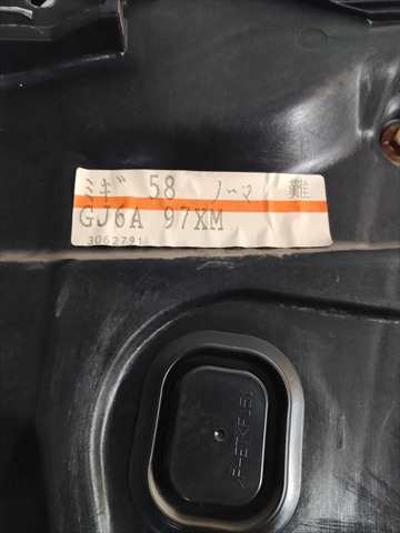 Foto 2ª: Elevalunas Eléctrico Delantero Derecho Mazda 6 2.0 D [D/RF] (2003)
