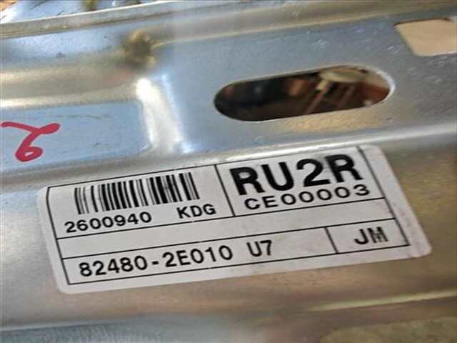 Elevalunas Eléctrico Delantero Derecho Hyundai Tucson 2.0 CRDI COMFORT (4WD) [2.0 LTR. - 103 KW CRDI CAT]