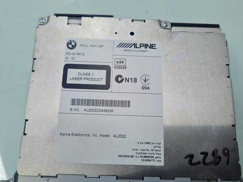 Foto 3ª: Sistema GPS Bmw Serie 3 315 316D 116CV 85KW [N47D20C] (2013)