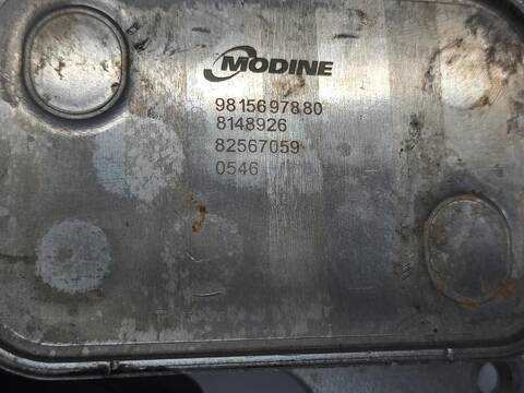 Foto 2ª: Radiador Aceite Peugeot 308 ACTIVE 110CV [HNZ / HNP] (2013)