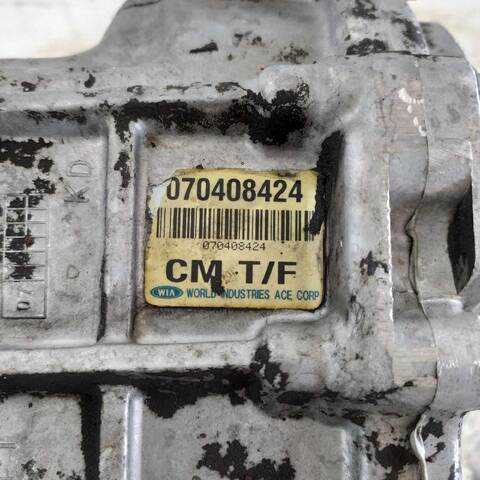 Foto 3ª: Caja Transfer Hyundai Santa Fe 2.2 CRDI (2005)
