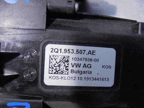 Foto 3ª: Mando Multifuncion Skoda Kamiq ACTIVE 115CV 85KW [DGTA] (2020)