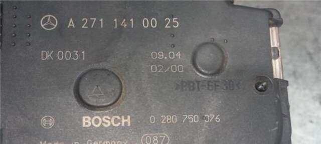 Foto 2ª: Caja Mariposa Mercedes Clase C 160 1.8 C 180 COMPRESSOR (203.746) [1.8 LTR. - 105 KW CAT] [M 271.946]
