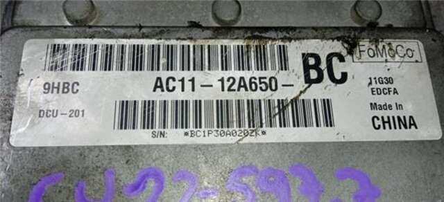 Centralita Motor ECU Ford Transit 2.2TDCI