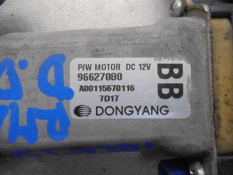 Foto 4ª: Elevalunas Eléctrico Delantero Derecho Chevrolet Epica 2.0 DIESEL CAT 150CV 110KW [Z20S] (2007)