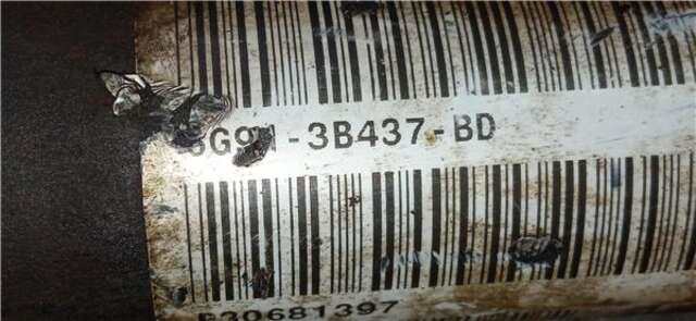 Foto 2ª: Transmision Delantera Izquierda Ford Mondeo 2.0 TDCI [QXBB]