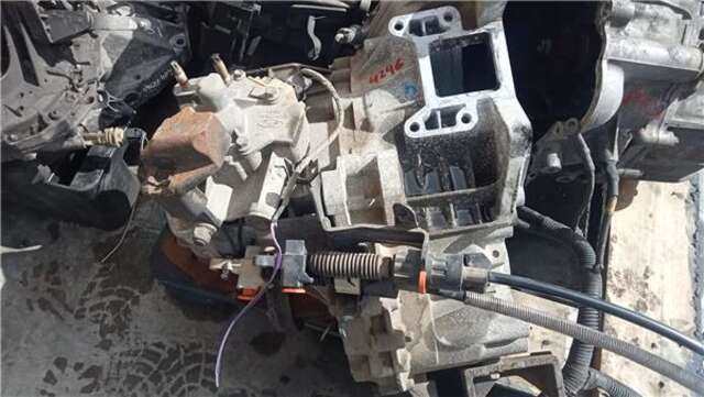 Caja Cambios Ford Cougar 2.5 V6 [2.5 LTR. - 125 KW V6 24V CAT]