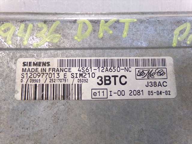 Foto 4ª: Centralita Motor ECU Ford Fiesta 1.4 G 2002-2008 [FXJB] (2005)