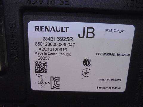 Foto 3ª: Centralita Confort BSI Renault Clio BUSINESS 86CV 63KW [K9K] (2020)
