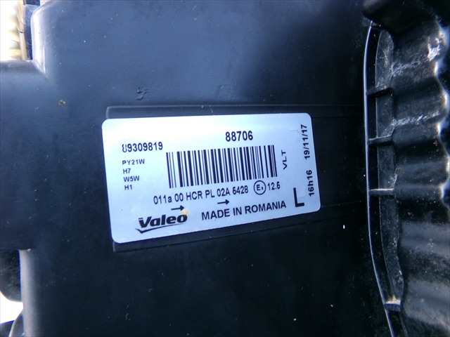 Foto 4ª: Faro Izquierdo Seat Leon 2.0 TDI SERIE 2,2005-2013 [BKD] (2006)