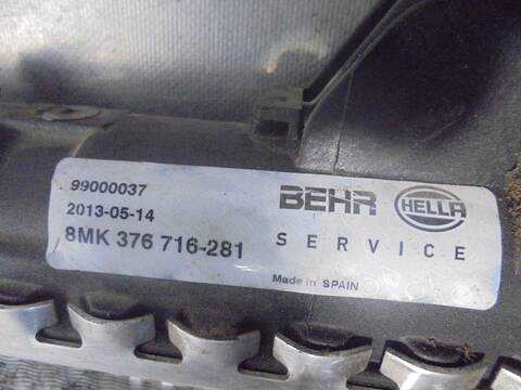 Foto 4ª: Radiador Motor Renault Laguna AUTHENTIQUE 120CV 88KW [F9Q C7] (2004)