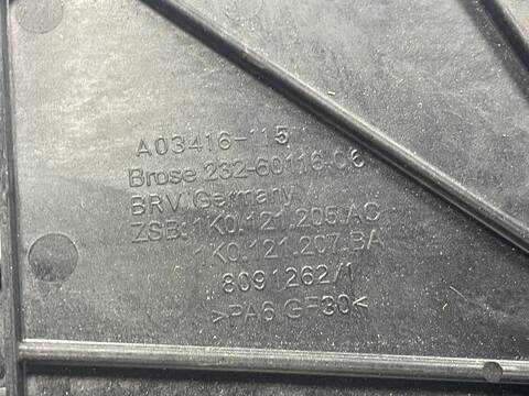 Foto 2ª: Electroventilador Skoda Yeti CBZB (2010)