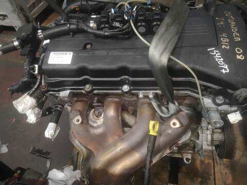 Foto 2ª: Motor Completo Mitsubishi Outlander 4B12 (2008)