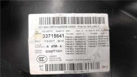 Tapizados Cartoneras Bmw X1 XDRIVE 20 D 190CV 140KW