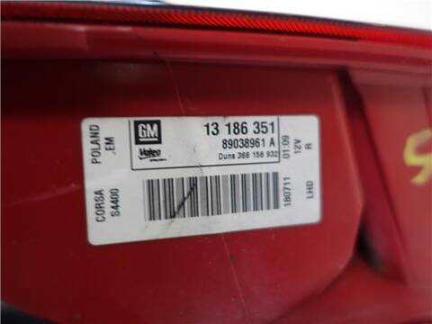 Foto 3ª: Piloto Trasero Derecho Opel Corsa 1.3 CDTI 75CV 55KW [A 13 DTC] (2012)