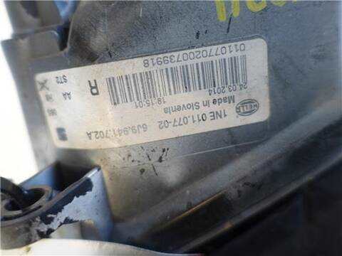 Foto 3ª: Faro Antiniebla Delantero Derecho Seat Ibiza 1.2 BERLINA 70CV 51KW [CGPA] (2014)
