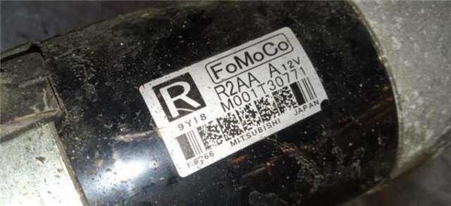 Motor de Arranque Mazda 6 2.2 DE 180CV SPORTIVE [2.2 LTR. - 132 KW TURBODIESEL CAT]