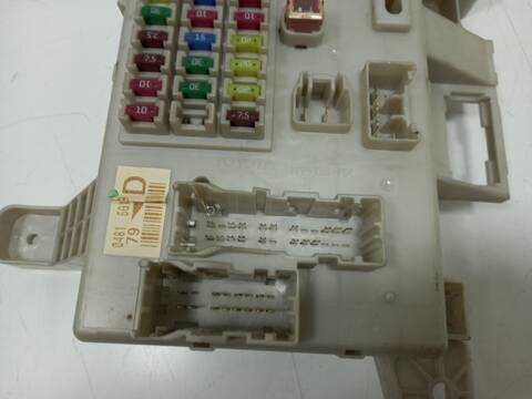 Foto 3ª: Caja Reles Fusibles Toyota Land Cruiser 1KDFTV (2005)