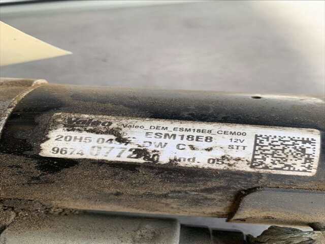 Foto 2ª: Motor de Arranque Citroen DS4 1.2 TURBO130CV [HN02] (2015)