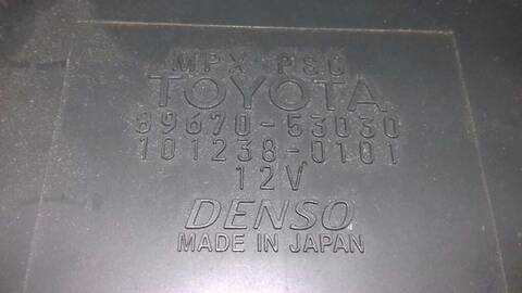 Foto 3ª: Centralita Motor ECU Lexus IS 2.2 D-CAT 177CV 130KW [2ADFHV] (2006)