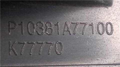 Foto 2ª: Consola Central Nissan Qashqai 1.5 ACENTA [1 5 LTR. - 78 KW DCI TD CAT] 106CV
