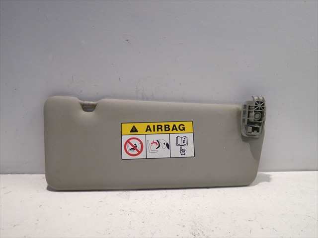 Foto 2ª: Parasol Derecho Renault Clio 1.5 DCI CLIO IV 2013-2016 [K9KC6] (2014)