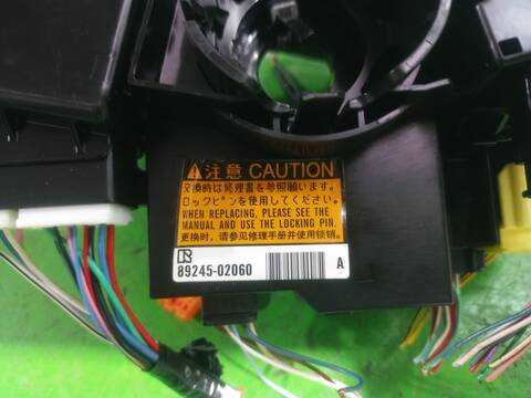 Foto 3ª: Mando Multifuncion Toyota Auris ACTIVE 116CV 85KW [8NR-FTS] (2016)