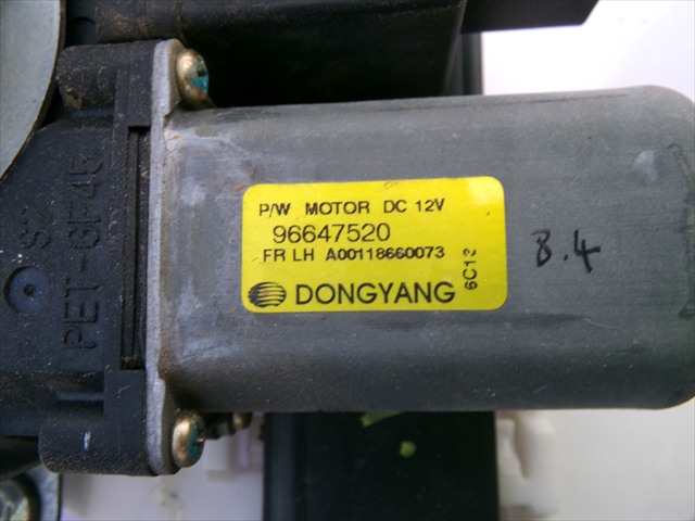 Foto 2ª: Elevalunas Eléctrico Delantero Izquierdo Chevrolet Epica 2.0 G 2006-2010 [X20D1] (2006)