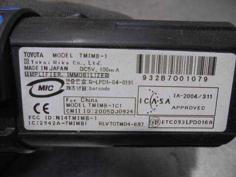Foto 3ª: Motor de Arranque Lexus IS 220D 177CV 130KW [D-2ADFHV] (2010)