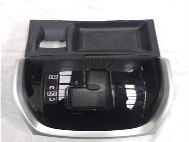 Palanca de Cambio Nissan X-Trail 2.0 ACENTA [2 0 LTR. - 130 KW DCI DIESEL CAT] 177CV III T32) 04.2014 )