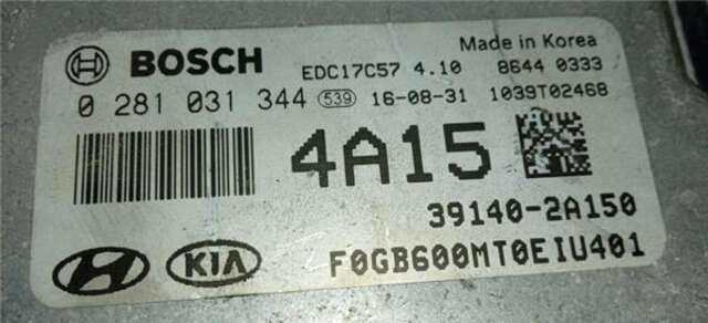 Foto 1ª: Centralita Motor ECU Hyundai i20 1.4 CLASSIC [1.4 LTR. - 66 KW CRDI CAT] [D4FC]
