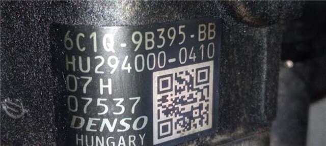 Foto 2ª: Bomba Inyeccion Ford Transit 2.4 TDCI FURGON [H9FB]